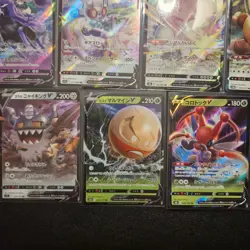 🔴Japanese Pokemon Card V Bundle Joblot 7x s11 s12a s8a s8b Near Mint 🇬🇧 - Image 4