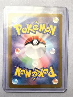 Wiglett AR 2023 Pokemon Scarlet Violet Card TCG Japanese 081/078 Holo Art Rare - Image 2