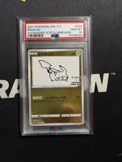 Pokemon Pikachu Yu Nagaba 208/S-p Japanese Promo Card PSA 10 Gem Mint - Image 1