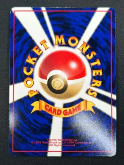 [NM] Zapdos Pokemon Card Japanese No.145 Vending Sreies Vintage Holo 25J30 - Image 3