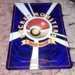 Wooper No.194 Corocoro Promo Old back Glossy Pokemon Card Japanese Nintendo 1999 - Image 3