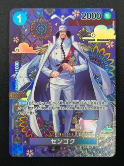 [NM] Sengoku ONE PIECE Card Game OP07-046 The Azure Sea's Seven 12F30 - Image 2