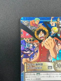 [NM] Luffy Pirates ONE PIECE Card Game Japanese S127 Carddass Hyper Battle 12F29 - Image 4