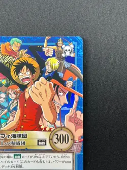 [NM] Luffy Pirates ONE PIECE Card Game Japanese S127 Carddass Hyper Battle 12F29 - Image 5