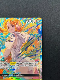 [NM] Nami ONE PIECE Card Game Japanese OP08-106 Promotion Pack EX Vol.3 12F26 - Image 5