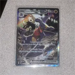 Pokemon Cynthia's Garchomp EX Holo Card 232/182 English - Image 1