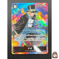 [NM] Sabo ONE PIECE Card Game Japanese OP04-083 SR Kingdoms of Intrigue 12F23 - Image 1