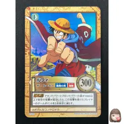 [NM] Luffy ONE PIECE Card Game Japanese C520 Carddass Hyper Battle 12F21 - Image 1