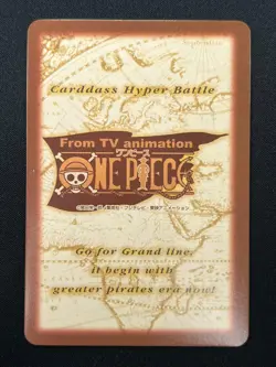 [NM] Luffy ONE PIECE Card Game Japanese C520 Carddass Hyper Battle 12F21 - Image 3