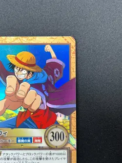 [NM] Luffy ONE PIECE Card Game Japanese C520 Carddass Hyper Battle 12F21 - Image 5