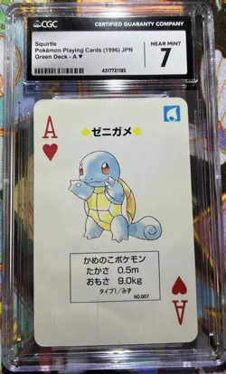 1996 Squirtle Ace of Hearts Pokemon Poker JPN Green Deck CGC 7 NM LOW POP 48 👁 - Image 1