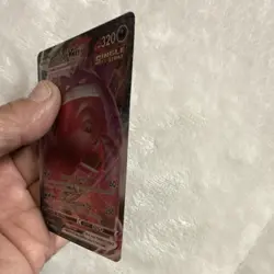 Pokemon TCG Gengar VMAX Ultra Rare Full Art Single Strike Holo 320 HP 157/264 F… - Image 4