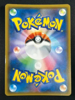 [NM] Eevee & Snorlax GX Pokemon Japanese 066/095 Tag Bolt 2018 SM9 RR 25J33 - Image 3