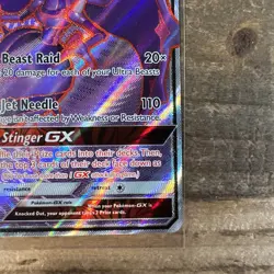 POKEMON NAGANADEL GX 121/131 - POKEMON SUN & MOON FORBIDDEN LIGHT - ULTRA RARE - Image 5