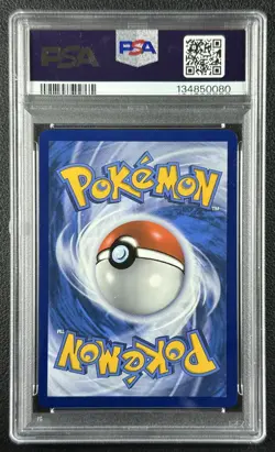 TEAM ROCKET'S MEWTWO EX PSA 8 2025 POKEMON DESTINED RIVALS #231/182 SIR 0080 - Image 2