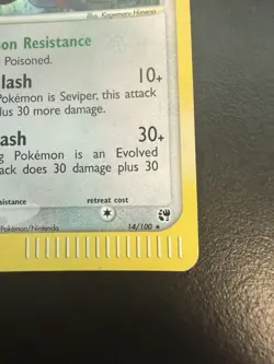 Pokemon TCG Zangoose Sandstorm Holo Rare Card 14/100 LP- Condition - Image 2