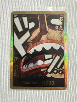 DON Card Usopp PRB-02 GOLD DON THE BEST vol.2 One Piece - Image 1