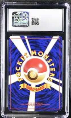 CGC 9 MINT Venusaur 1996 Base Set Japanese 3 Holo Pokemon Card - Image 2
