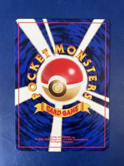 Electabuzz No.125 26 Vintage Bulbasaur Deck Old Back Pokemon Card Japanese LP/NM - Image 2