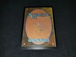 MTG 1x Champions of Kamigawa green common LP German FOIL Sakura-Tribe Elder - Image 2