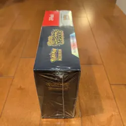 Pokemon Surging Sparks ETB + Booster Bundle 2-Pack Costco SEALED - Fast Shipping - Image 5