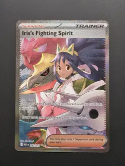 Iris's Fighting Spirit 292 / 217 SIR Pokemon Ascended Heroes NM FRESH PULL - Image 1
