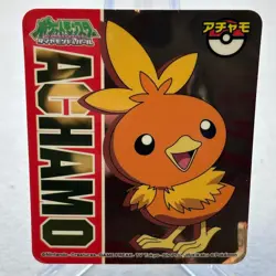 Torchic Holo Diamond & Pearl Shiny Sticker Pokemon Japanese ~ MP - Image 1