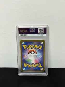 2022 Pokemon JPN SV-P Pikachu #001 Scarlet Violet Pre-Order PSA 10 - Image 2