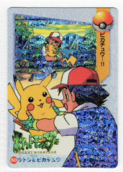 Ash & Pikachu Holo Pokemon Vintage Pocket Monsters Vending Prism Sticker #80 - Image 1