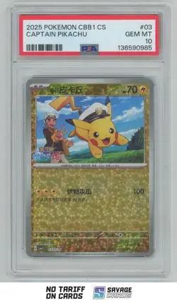 2025 Pokemon Star Holo CBB1 Chinese Captain Pikachu PSA 10 #0703/09 - Image 1