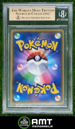 Charizard VMAX SSR BGS 9.5 2020 Pokemon Sword & Shield Japanese Shiny Star V 670 - Image 2