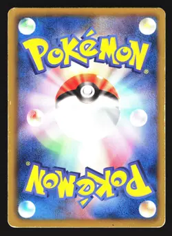 Oshawott 009/034 Oshawott Half Deck Pokemon Japanese HP - Image 2