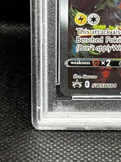 2021 POKEMON JOLTEON VMAX PREMIUM COLLECTION BSP #SWSH184 GRADED PSA 9 - Image 4