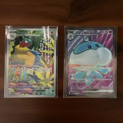 POKEMON TCG WHITE FLARE Japanese Full Art Lot - Archeops And Jellicent Ex - Image 1