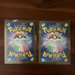 POKEMON TCG WHITE FLARE Japanese Full Art Lot - Archeops And Jellicent Ex - Image 2