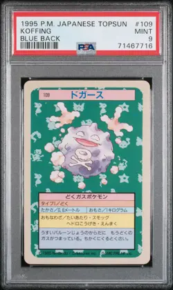 1997 POKEMON JPN TOPSUN BLUE BACK #109 KOFFING PSA 9 - Image 1