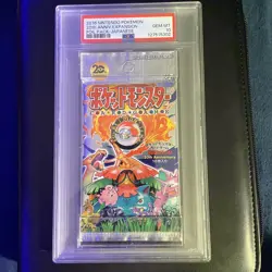 2016 Pokemon Japanese 20th Anniversary Expansion Foil Pack Nintendo PSA 10 - Image 1