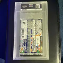 2016 Pokemon Japanese 20th Anniversary Expansion Foil Pack Nintendo PSA 10 - Image 2