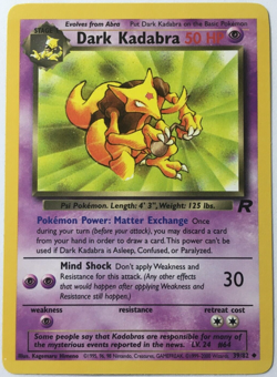 POKEMON DARK KADABRA 39/82 TEAM ROCKET UNCOMMON NEAR MINT - Image 1
