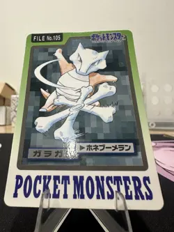 Marowak 1997 Pocket Monsters Carddass, #105 (Japanese) Original (A) - Image 1