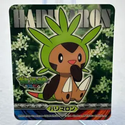 Chespin Holo XY Shiny Sticker Pokemon Japanese ~ MP - Image 1