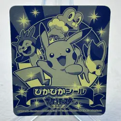 Chespin Holo XY Shiny Sticker Pokemon Japanese ~ MP - Image 2