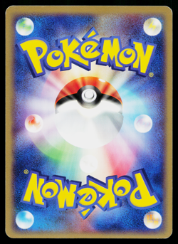 Diglett 029/052 ex Starter Deck Pokemon Japanese Lightly Played - Image 2