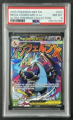 MEGA CHARIZARD X EX PSA 8 2025 POKEMON MEP BSP #023 ULTRA PREMIUM COLL 2160 - Image 1