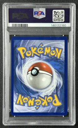 MEGA CHARIZARD X EX PSA 8 2025 POKEMON MEP BSP #023 ULTRA PREMIUM COLL 2160 - Image 2