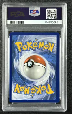 CHARIZARD EX PSA 8 2023 POKEMON MEW EN #199/165 SPECIAL ILLUSTRATION RARE SIR 83 - Image 2