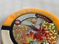 Blaziken Pokemon Battrio Arcade Coin TOMY Japanese Nintendo Japan 2008 F/S #2 - Image 5