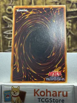 Yugioh Dark Sage Ultimate Rare DL1-000 2002 Vintage Japanese EX~NM - Image 2