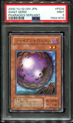 YUGIOH - PSA 9 - GIANT GERM - PS-34 - PHARAOH'S SERVANT JAPANESE OCG - Image 1