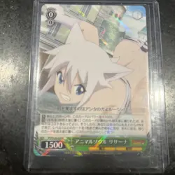 Weiss Schwarz Fairy Tail FT/S120-029R R Lisanna Strauss Trading Card - Image 2